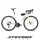 Izoard 105 pearl white citrus