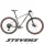 Stevens MTB hardtail kerékpár Sonora 29" 20" grey