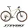 Stevens MTB hardtail kerékpár Sonora GX AXS 29" 18" sandstone