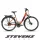 Stevens trekking kerékpár Jazz unisex F52 indian red