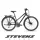 Stevens trekking kerékpár Primera női L46 stealth black