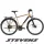 Stevens trekking kerékpár Jazz férfi G58 desert sand