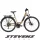 Stevens trekking kerékpár Jazz unisex F46 desert sand