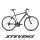 Stevens cross trekking kerékpár 3X férfi G52 phantom grey