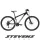 Stevens gyerek-junior kerékpár Team RC 27.5" 18" space black