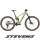 Stevens elektromos light assist MTB fully kerékpár E-Maverick AM 7.4.3 R4 light olive