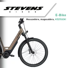 E-Bike